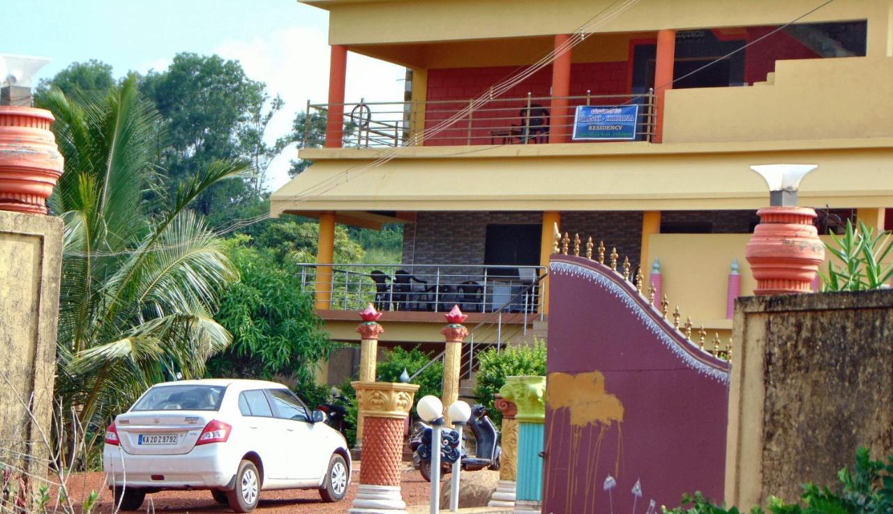 Shanthi Krishna Residency Gokarna  Exterior foto